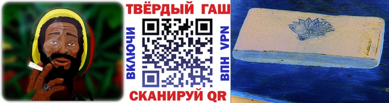 ГАШ 40% ТГК  кракен ссылки  Козьмодемьянск 