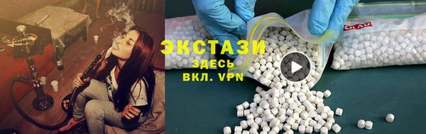 винт Володарск