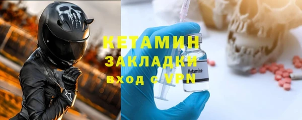 PSILOCYBIN Волоколамск