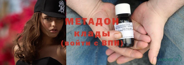 МДПВ Вязники