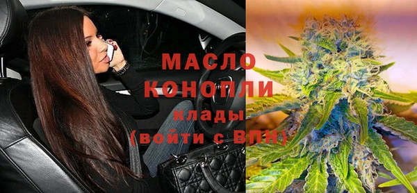 винт Володарск
