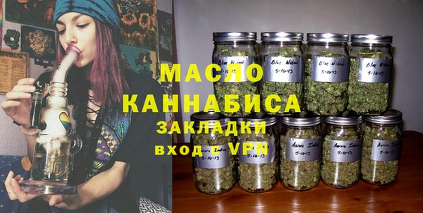 винт Володарск
