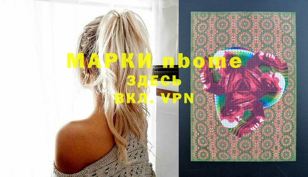 МДПВ Вязники