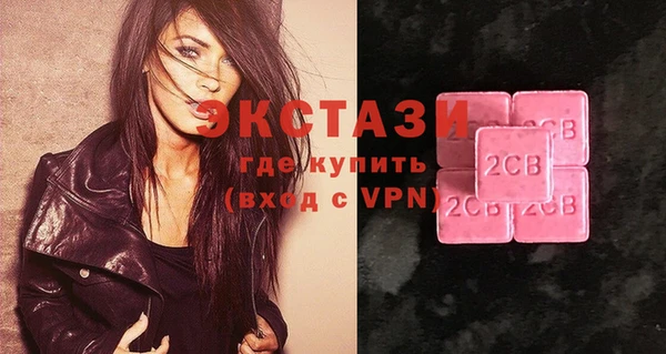 герыч Вязьма