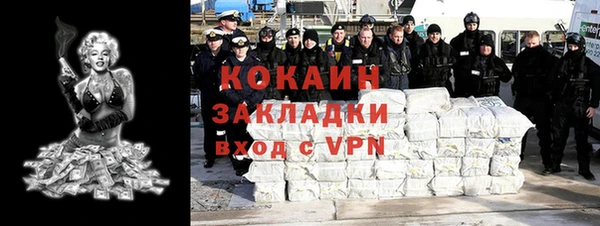винт Володарск