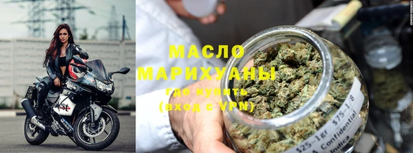 PSILOCYBIN Волоколамск