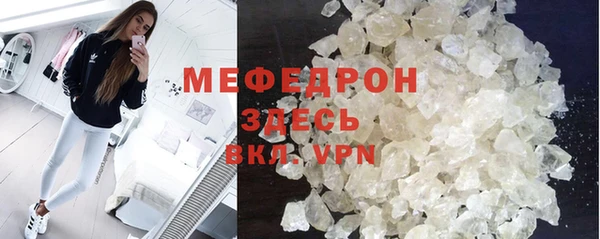 винт Володарск