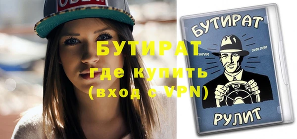 PSILOCYBIN Волоколамск