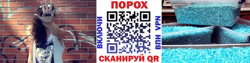 blacksprut ссылки  сколько стоит  Козьмодемьянск  МЕТАМФЕТАМИН мет 